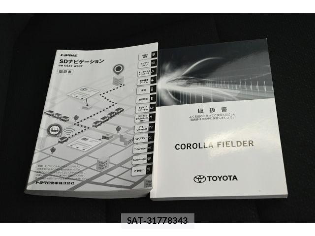 Toyota COROLLA FIELDER 2021-06 8206945-29