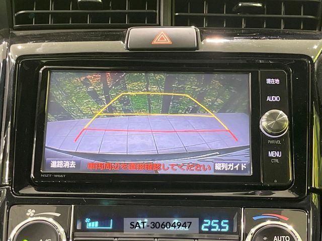 Toyota COROLLA FIELDER 2018-01 8229344-4