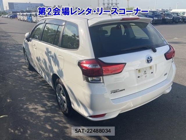 Toyota COROLLA FIELDER 2019-08 8252227-1