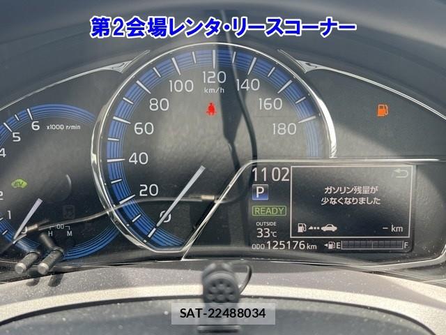 Toyota COROLLA FIELDER 2019-08 8252227-4