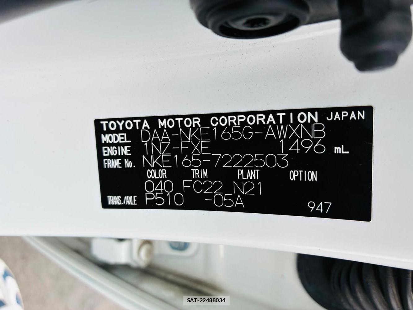 Toyota COROLLA FIELDER 2019-08 8252227-40