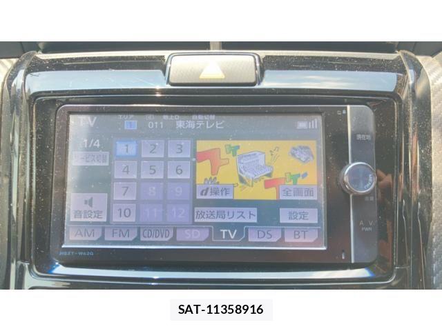 Toyota COROLLA FIELDER 2013-10 8313797-19