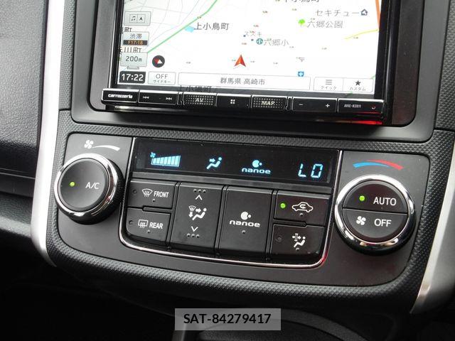Toyota COROLLA FIELDER 2021-05 8313793-9