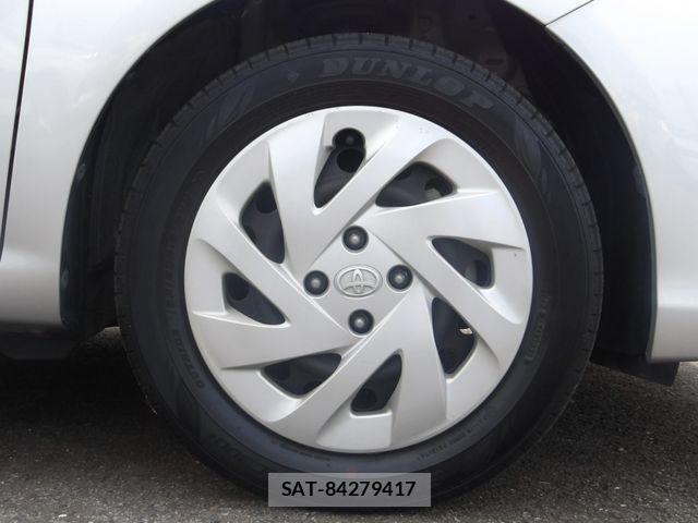 Toyota COROLLA FIELDER 2021-05 8313793-25