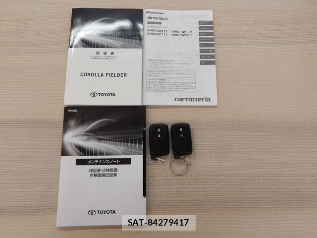 Toyota COROLLA FIELDER 2021-05 8313793-27