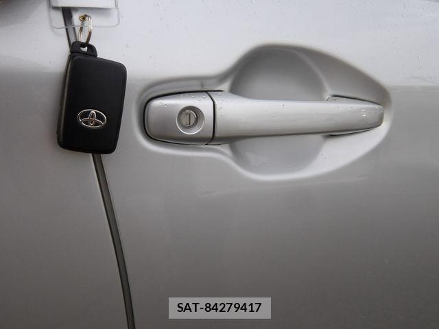 Toyota COROLLA FIELDER 2021-05 8313793-7