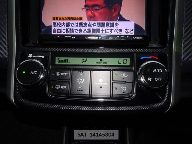 Toyota COROLLA FIELDER 2015-03 8313798-18