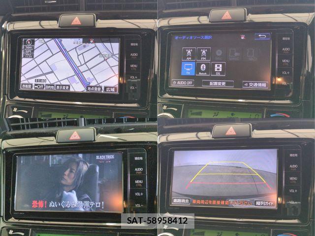 Toyota COROLLA FIELDER 2015-07 8354183-9