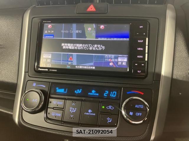 Toyota COROLLA FIELDER 2020-06 8365220-23