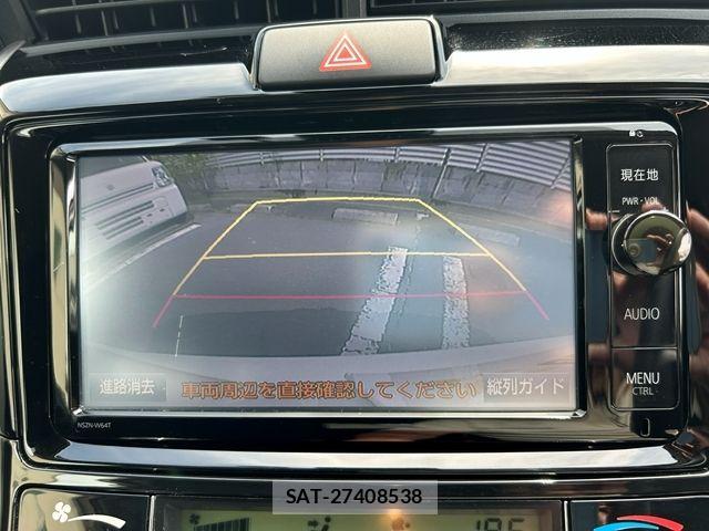 Toyota COROLLA FIELDER 2016-06 8365218-20