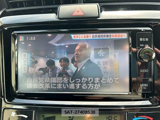 Toyota COROLLA FIELDER 2016-06 8365218-21