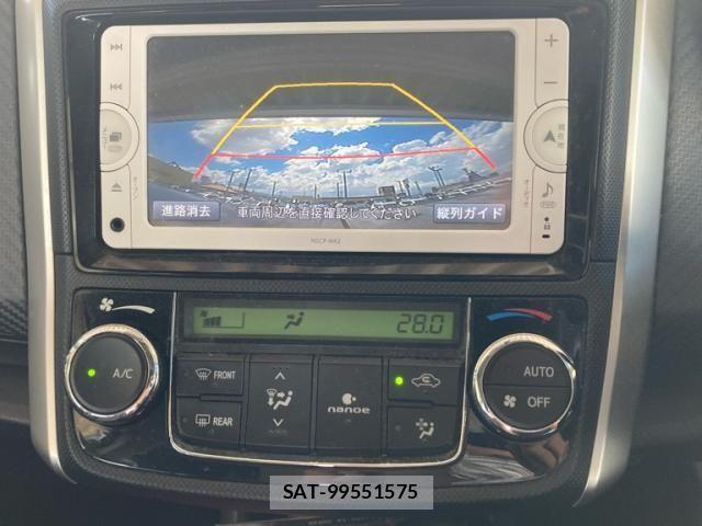 Toyota COROLLA FIELDER 2014-07 8365221-24