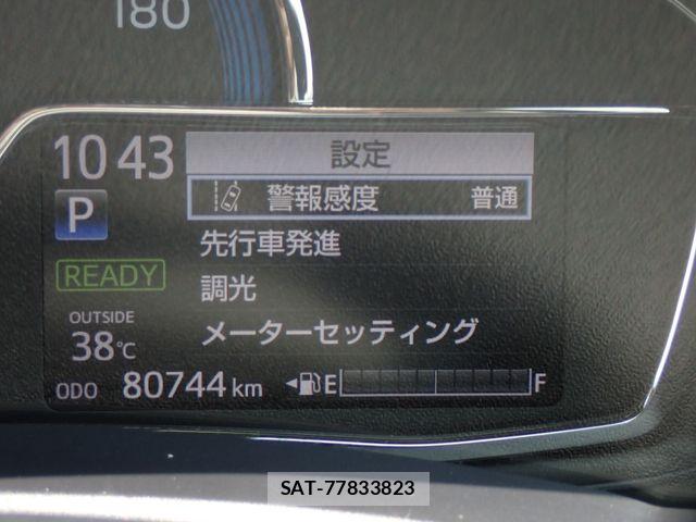 Toyota COROLLA FIELDER 2019-06 8411729-29