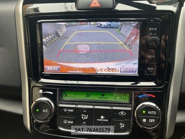 Toyota COROLLA FIELDER 2015-09 8411724-25