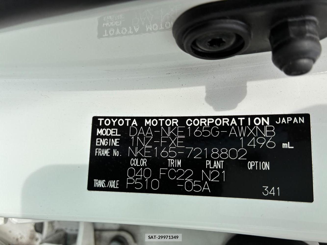 Toyota COROLLA FIELDER 2019-06 8351354-39