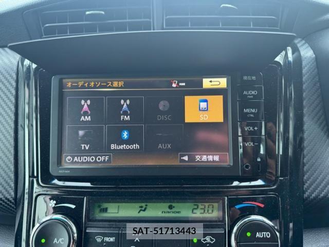 Toyota COROLLA FIELDER 2014-06 8411728-14