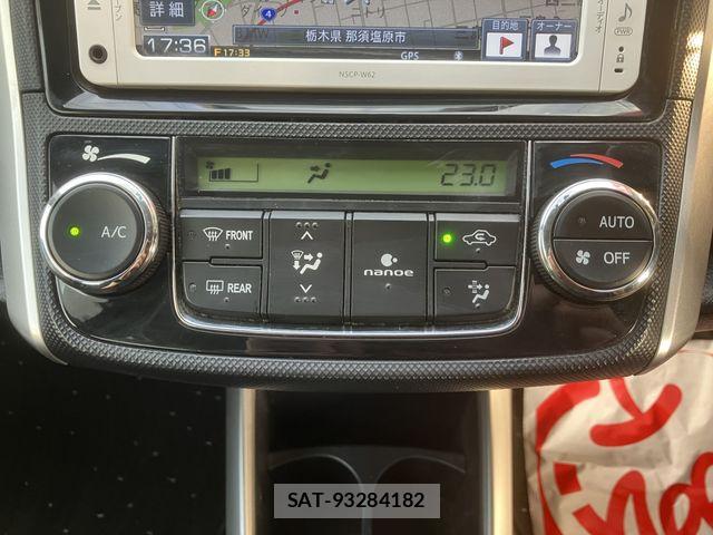 Toyota COROLLA FIELDER 2013-09 8457203-25