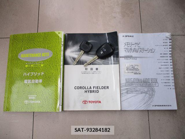 Toyota COROLLA FIELDER 2013-09 8457203-29