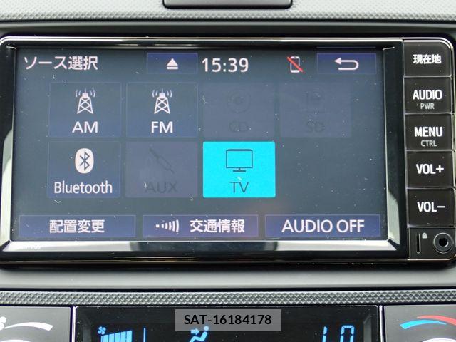 Toyota COROLLA FIELDER 2020-05 8485184-4