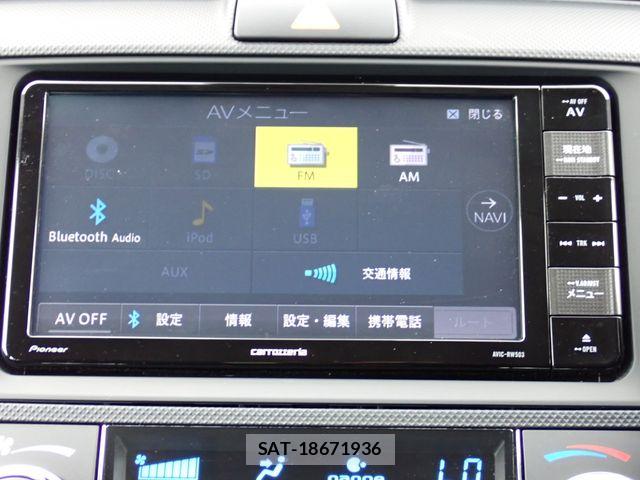 Toyota COROLLA FIELDER 2020-12 8485178-4