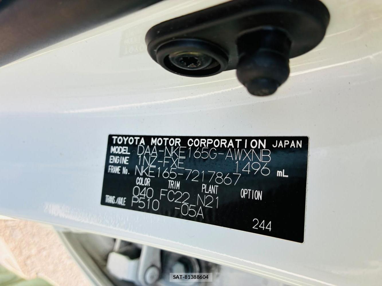 Toyota COROLLA FIELDER 2019-05 8427871-39
