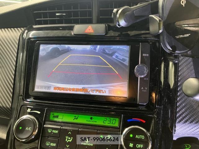 Toyota COROLLA FIELDER 2013-09 8524131-22