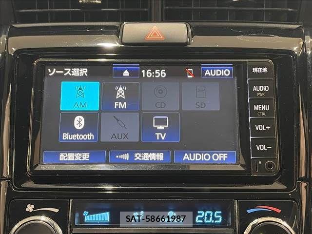 Toyota COROLLA FIELDER 2019-03 8524128-4