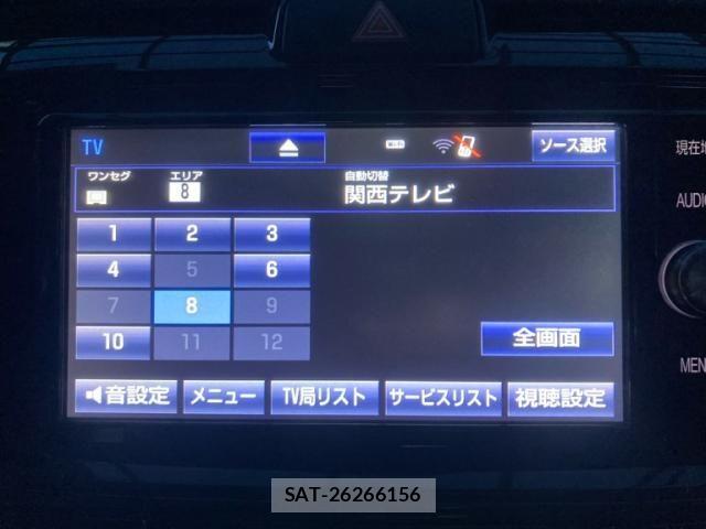 Toyota COROLLA FIELDER 2017-03 8524129-19