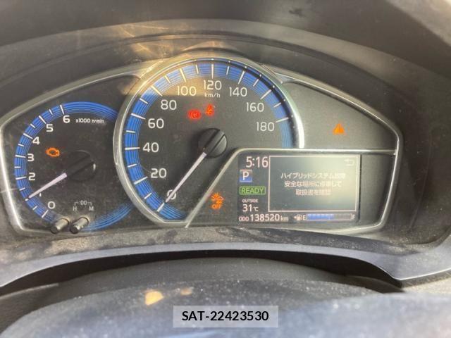 Toyota COROLLA FIELDER 2015-12 8561500-26