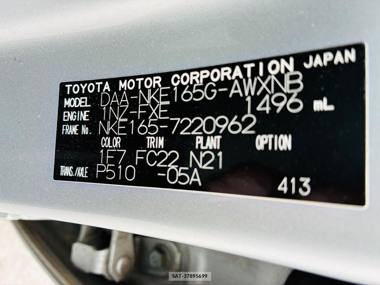 Toyota COROLLA FIELDER 2019-07 8590877-40