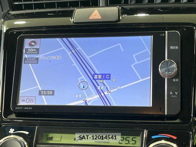 Toyota COROLLA FIELDER 2013-12 8626220-2