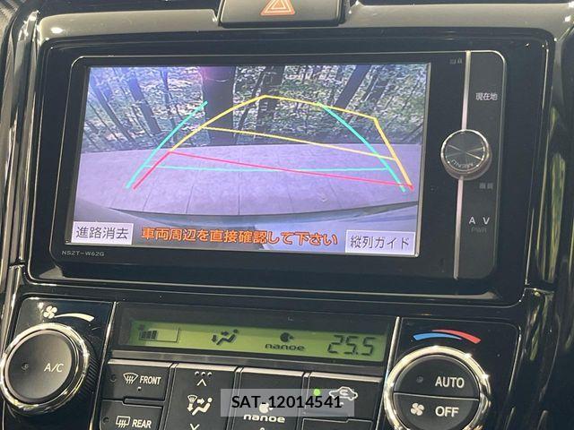 Toyota COROLLA FIELDER 2013-12 8626220-3