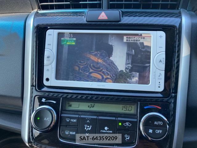 Toyota COROLLA FIELDER 2013-12 8626223-18