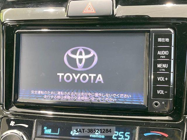 Toyota COROLLA FIELDER 2017-12 8658487-2