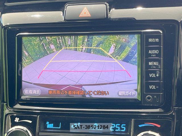 Toyota COROLLA FIELDER 2017-12 8658487-3