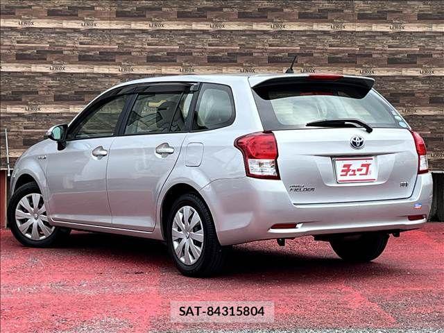 Toyota COROLLA FIELDER 2013-09 8658489-5