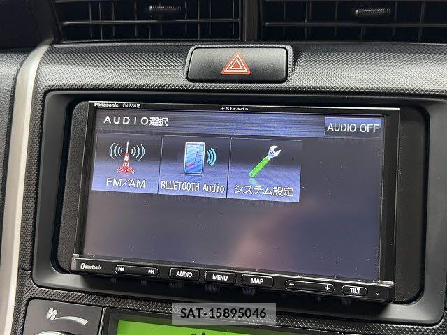 Toyota COROLLA FIELDER 2017-09 8658494-10