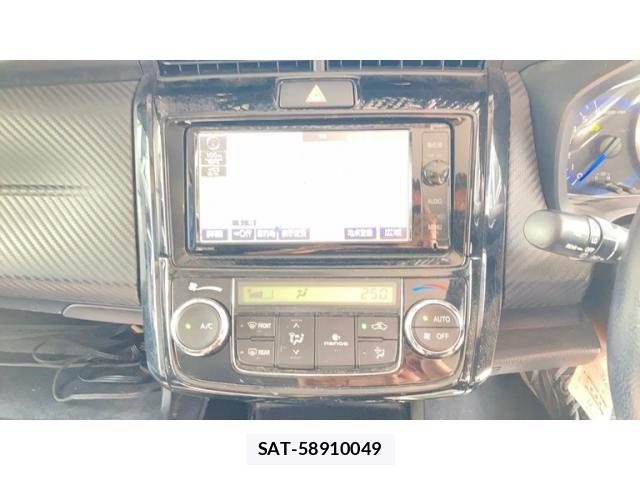 Toyota COROLLA FIELDER 2014-12 8665975-23