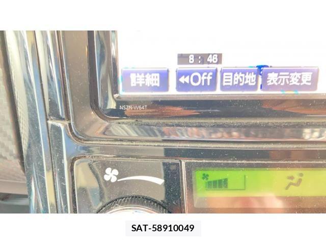 Toyota COROLLA FIELDER 2014-12 8665975-24