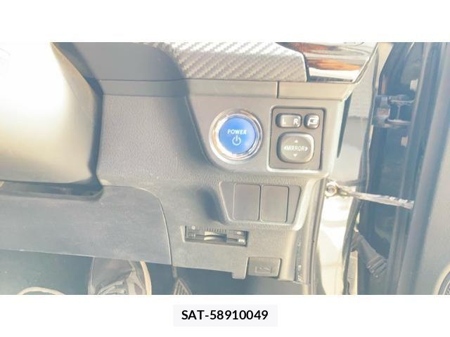 Toyota COROLLA FIELDER 2014-12 8665975-25