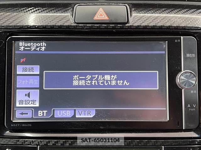 Toyota COROLLA FIELDER 2014-03 8658495-22