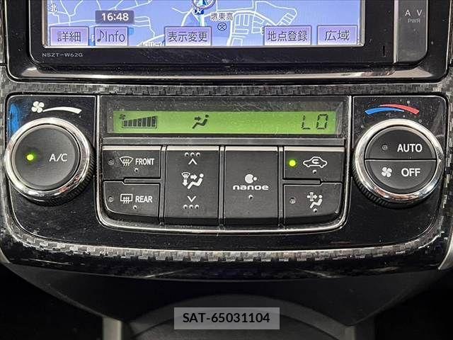 Toyota COROLLA FIELDER 2014-03 8658495-23