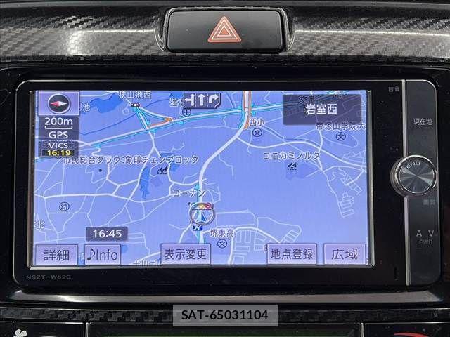 Toyota COROLLA FIELDER 2014-03 8658495-2