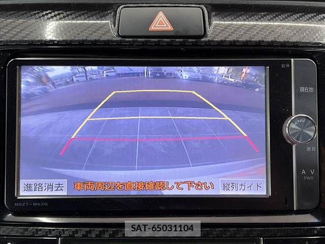 Toyota COROLLA FIELDER 2014-03 8658495-3