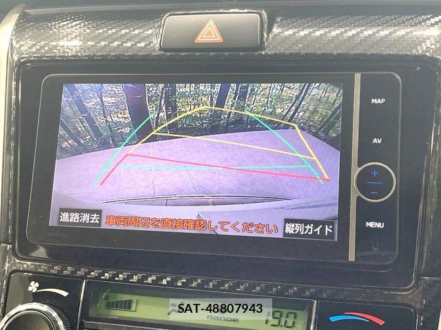 Toyota COROLLA FIELDER 2014-01 8685335-4
