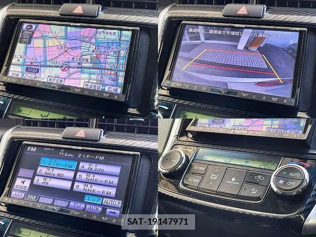 Toyota COROLLA FIELDER 2013-09 8741265-5