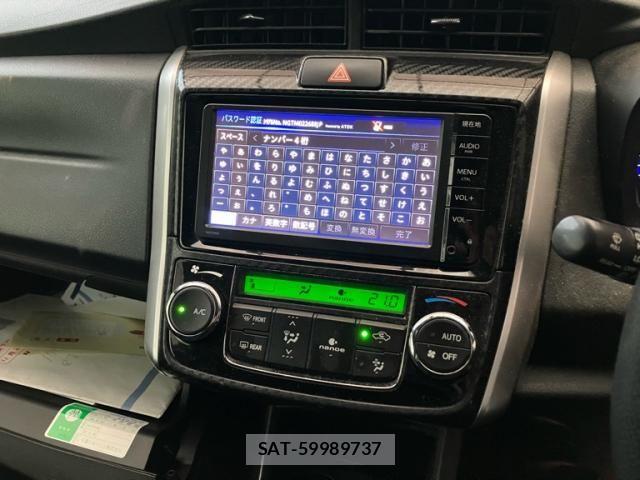 Toyota COROLLA FIELDER 2014-08 8741264-14