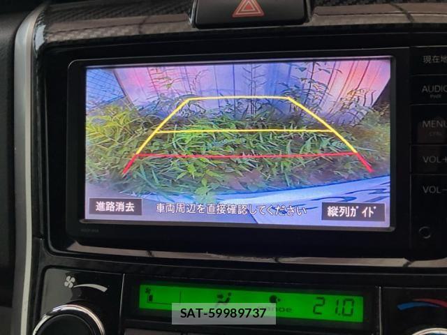 Toyota COROLLA FIELDER 2014-08 8741264-17