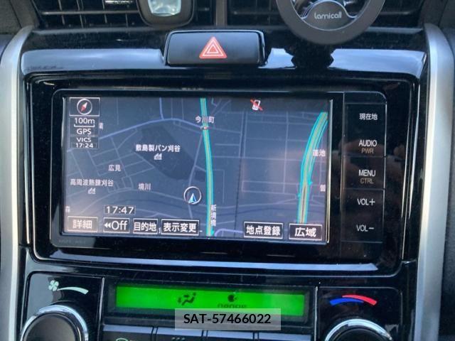 Toyota COROLLA FIELDER 2015-08 8741266-20