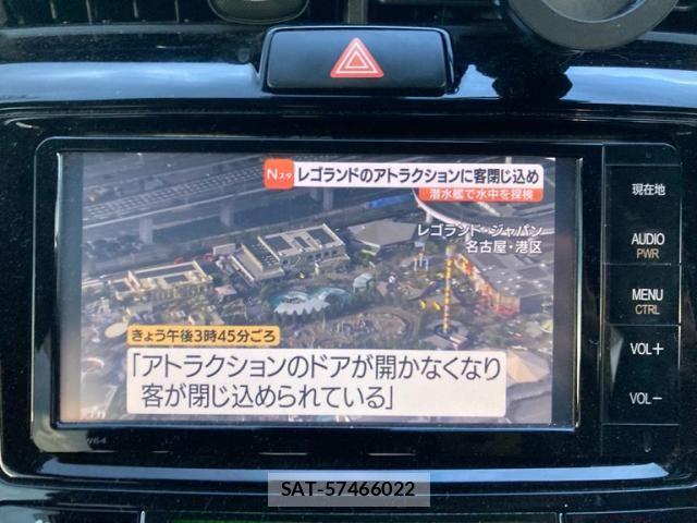 Toyota COROLLA FIELDER 2015-08 8741266-21